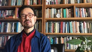 홍가이 교수 “한국 단색화, 미학적 설득 실패한 채 고유 양식이라 우겨”