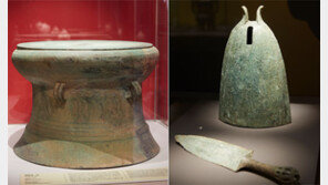 청동기~19세기 베트남 유물 51점 한자리에