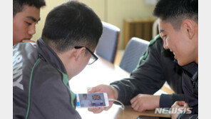 일과 후 장병 스마트폰 사용, 오늘부터 전부대로 확대