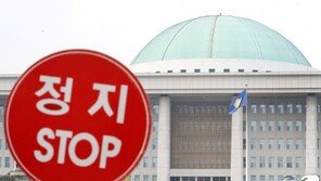 이번 주 3월 국회 마무리…개점휴업 이어 ‘빈손’ 국회 될까