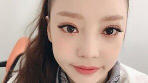 구하라, ‘쌍커플 수술 또?’지적한 누리꾼에 “안검하수 수술이 죄냐?”