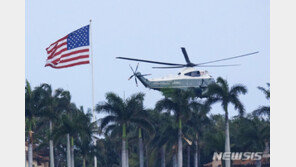 美 애리조나주에서 해병대헬기 추락 조종사2명 사망