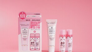 코스노리 톤업크림, 올리브영 기획세트 출시