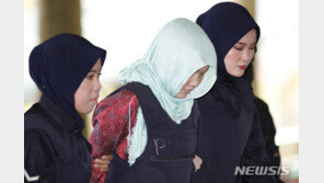 ‘김정남 암살용의자’ 도안티흐엉, 상해 혐의로 경감…징역 3년 4개월