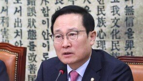 홍영표, 장관후보자 낙마에 “깊은 성찰·자기반성 계기 삼겠다”