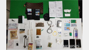 스마트폰 앱으로 만나 필로폰 투약 후 성관계한 남녀 구속