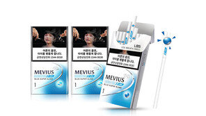  JTI 코리아, ‘메비우스 LBS 블루 수퍼슬림’ 출시