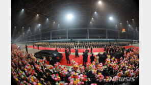 北 신문 “외국자본·원조, 번영의 길 아니다”…자력갱생 강조