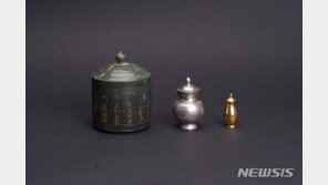 1442년 전 사리 그릇, 국보된다…부여 왕흥사지 출토