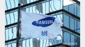 증권가, 삼성전자 1분기 실적 ‘예의주시’…증시 변동성 확대될까