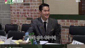 ‘미우새’ 엄정화 “어머님들 ‘결혼해야지’ 딱하게 볼까봐 출연 못해”