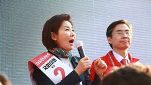  나경원 “靑, 조국·조현옥 경질해야…박영선 오늘 검찰 고발”