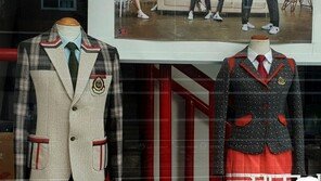 “바지교복 입고 싶어요”…반기든 美 여학생들 ‘승소’