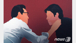 술값 다투다 직장 동료 숨지게 한 30대…2심도 징역 5년