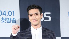 최시원, 반려견 논란 후 복귀 “심려를 끼쳐 진심 죄송” 사과