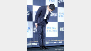 최시원 “모든 일에 주의하겠다”…반려견 사고 사과