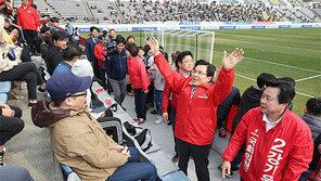 선관위 “황교안 논란, 한국당 질의내용 구제적이지 않아 생긴 착오”