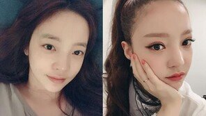 구하라 수술 안검하수, 안 당하면 모르는 고통? 어떻기에…