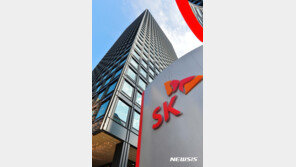 SK그룹 창업주 손자, 마약 구입 혐의 입건 …최태원 회장 5촌 조카