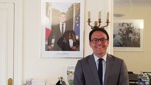 프랑스 신임 디지털부 장관에 한국계 세드리크 오 임명