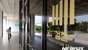검찰, ‘개인정보 결합’ 무혐의 처분…시민단체 반발