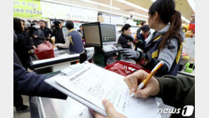 1회용 비닐단속 첫날 혼란…“제대로 된 지침 없어”