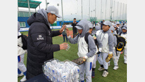이승엽 홍보대사, ‘드림야구캠프’ 통해 야구 꿈나무에 재능기부