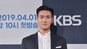 최시원 논란 사과, ‘반려견 사고’ 후 복귀…“더 주의하고 조심할 것”