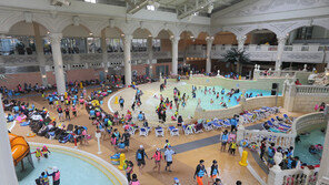 하이원 리조트, 춘계 워터월드 패키지