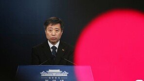 靑민정·인사 경질론에 윤도한 “특별한 문제 없다”