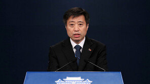 靑 “장관 후보자 5명 임명 일정, 종합적으로 판단”