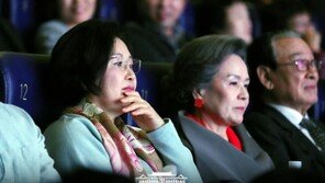 김정숙 여사 “치매, 공포 아닌 일상 속 평범함으로 받아들이길”