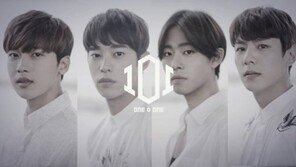 노래 되지 연기 되지…‘배우그룹’이 뜬다