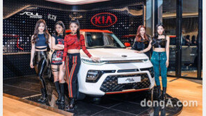 기아차, 3월 국내 판매 8.9%↓…내수 부진 해외서 만회