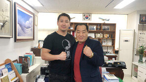 ‘권아솔 출전’ 로드FC “제주도 관광 산업 활성화 기대”