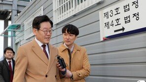 이재명 “ 정신병원에 친형 입원 요구 전화한 사실 없어”