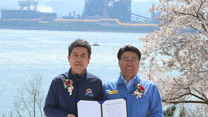 포스코 “포항 환호공원을 전국 명소로”