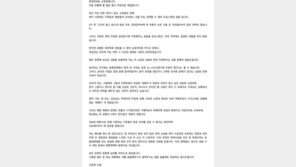 고준희 “승리 루머 수치…왜 아무 반박 안 해주는 건지” 울분 (종합)