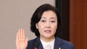 [단독]한국당, 박영선 직권남용 등 혐의 檢고발