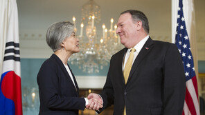 美국무부 “한미 외교장관, 北FFVD 달성 공동노력 논의”