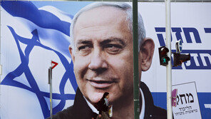 이스라엘 여당, 9일 총선 앞두고 SNS부대 운영 의혹