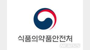 “통풍에 특효”…스테로이드 성분 한약판매 한의사 적발