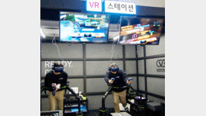 현대IT&E, LG유플러스와 제휴해 ‘VR스테이션’ 팝업스토어 운영