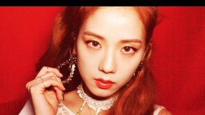 블랙핑크 지수 “9개월만의 컴백 떨려…빨리 보여주고 싶다”