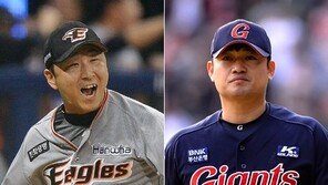 ‘세이브 실종사태’, 한화&롯데 불펜의 아이러니