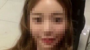 [공식] 남양유업, 황하나 마약 논란에 “회사와 무관…임직원·대리점 피해”