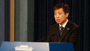 靑 “국민 눈높이 인사시스템 개선의견 폭넓게 듣고있어”