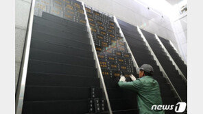 제주4·3특별법 개정안 처리 71주년 앞두고 또 불발