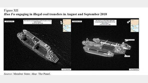 유엔 대북제재위 “北 불법환적 올해도 계속…최소 2건 적발”