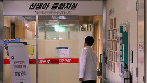 탯줄 달린 신생아 버려 숨지게한 20대 미혼모 검거